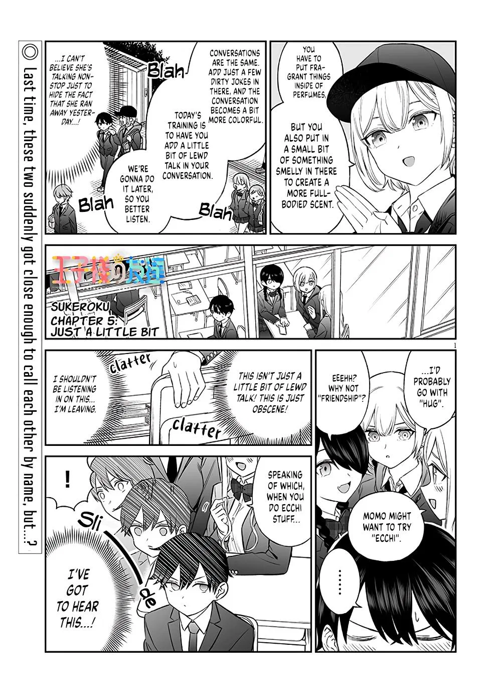 A Prince of a Friend Chapter 5 – Page 1