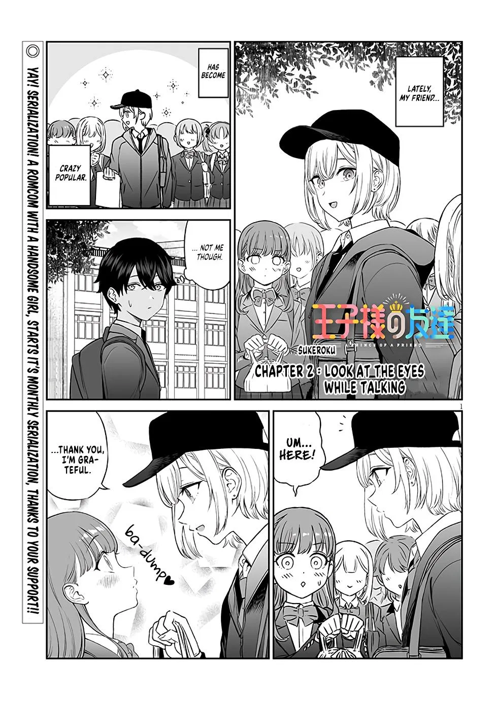 A Prince of a Friend Chapter 2 – Page 1
