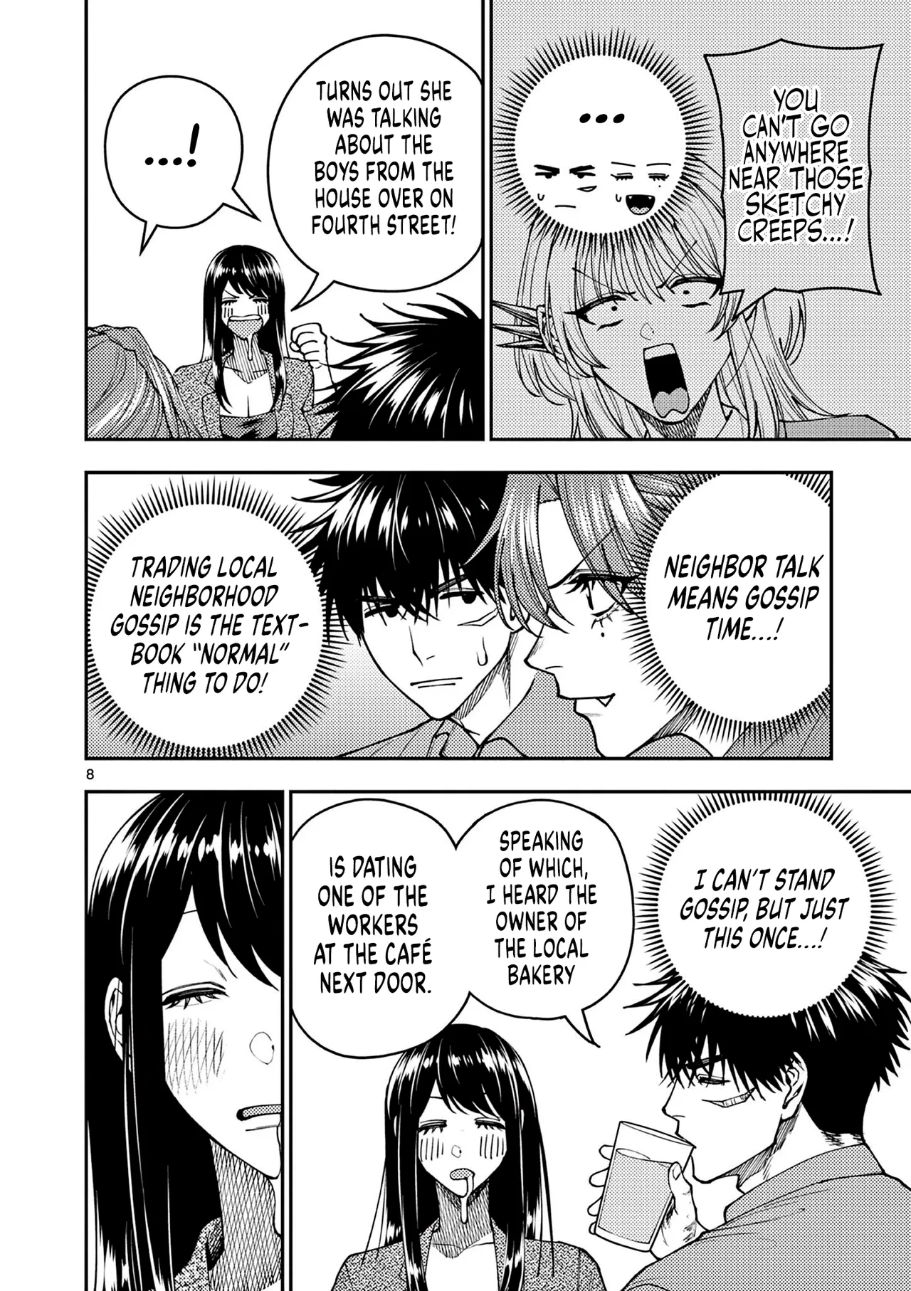 Wrench and Fruits Chapter 10 – Page 8