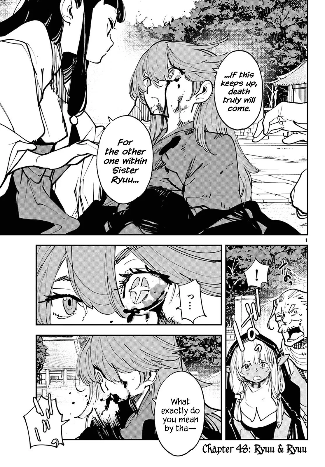 Ninkyou Tensei: Isekai no Yakuza Hime Chapter 48 – Page 1