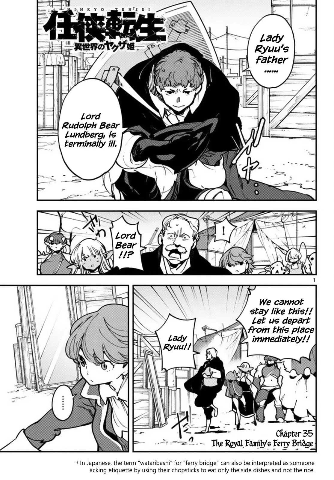 Ninkyou Tensei: Isekai no Yakuza Hime Chapter 35 – Page 1