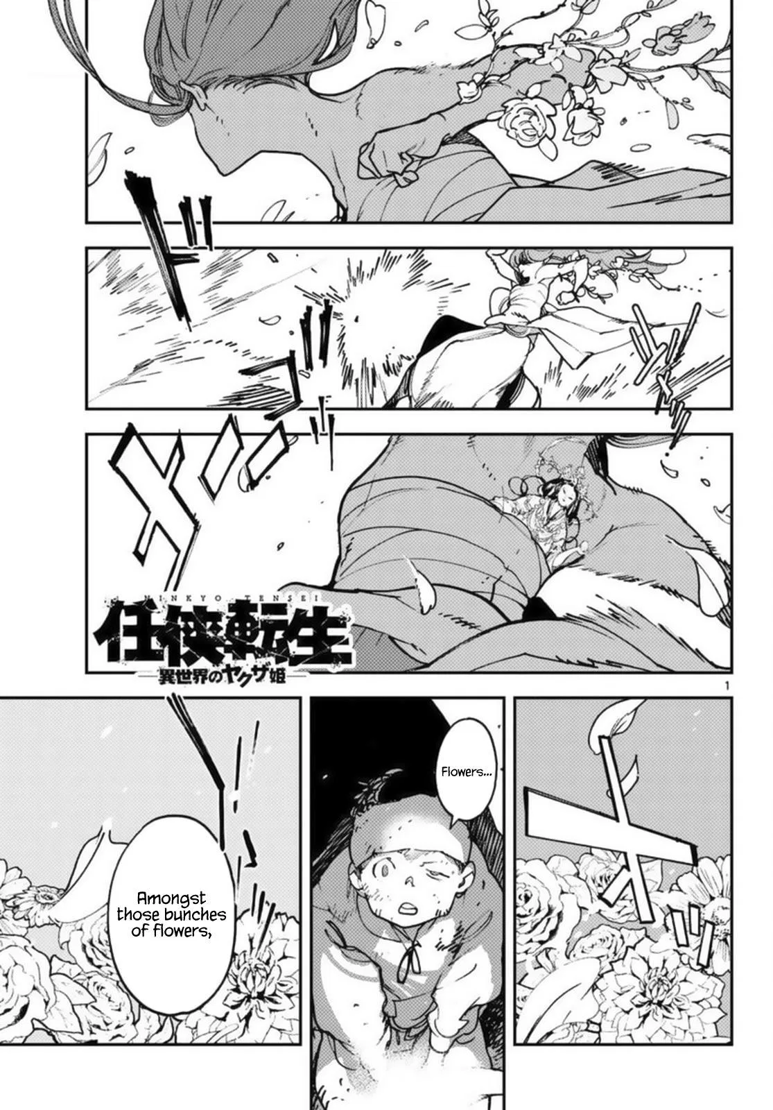 Ninkyou Tensei: Isekai no Yakuza Hime Chapter 31 – Page 1