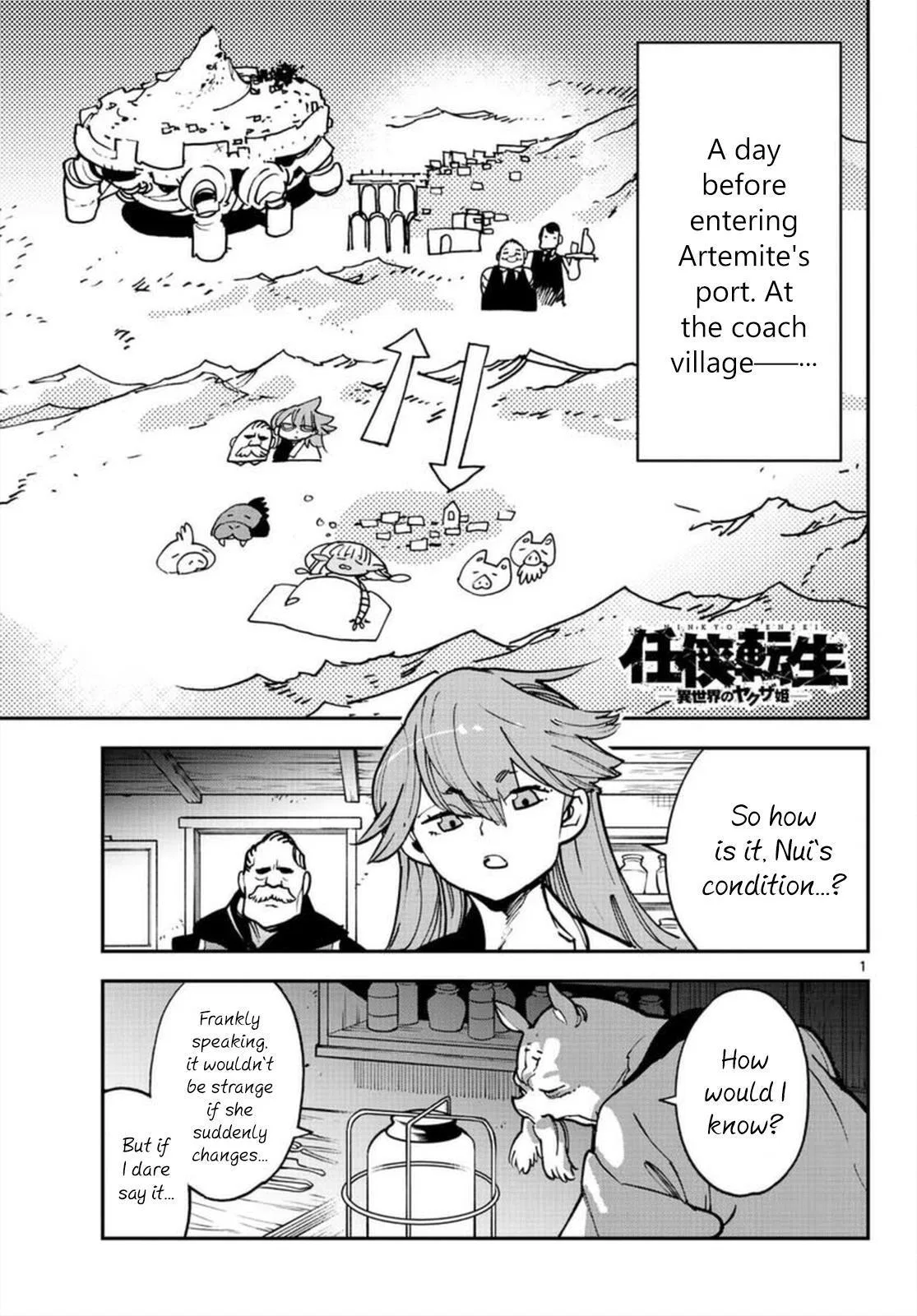 Ninkyou Tensei: Isekai no Yakuza Hime Chapter 27 – Page 1