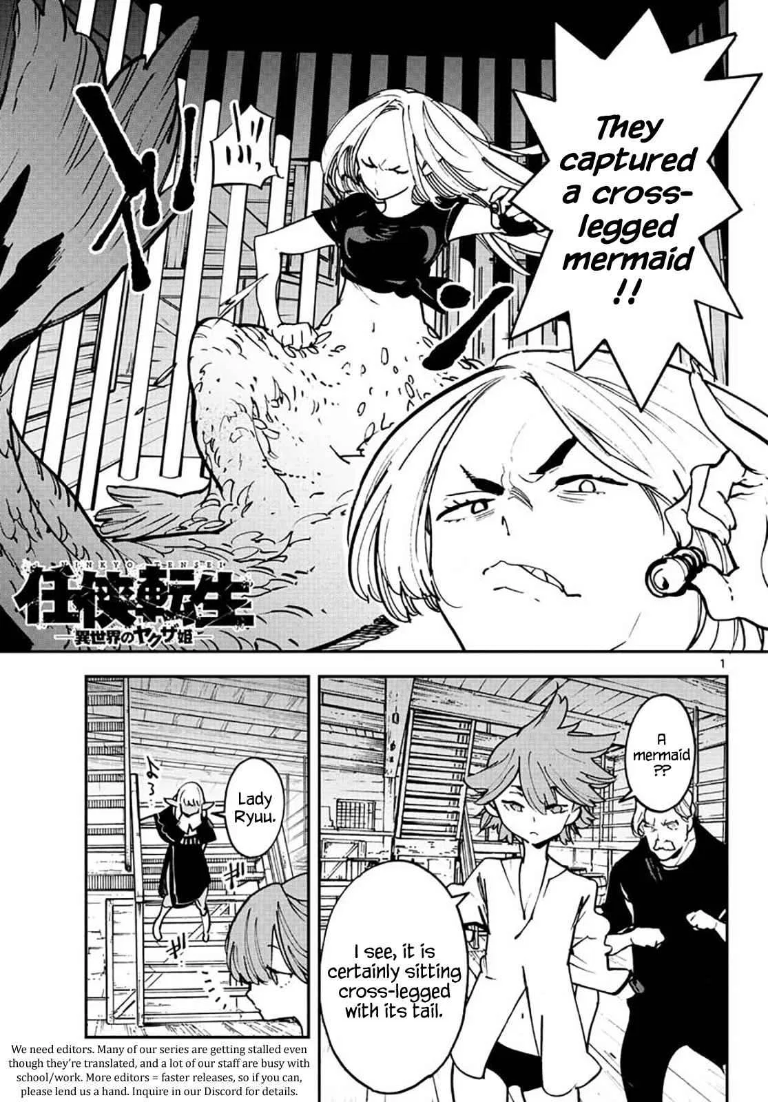 Ninkyou Tensei: Isekai no Yakuza Hime Chapter 15 – Page 1