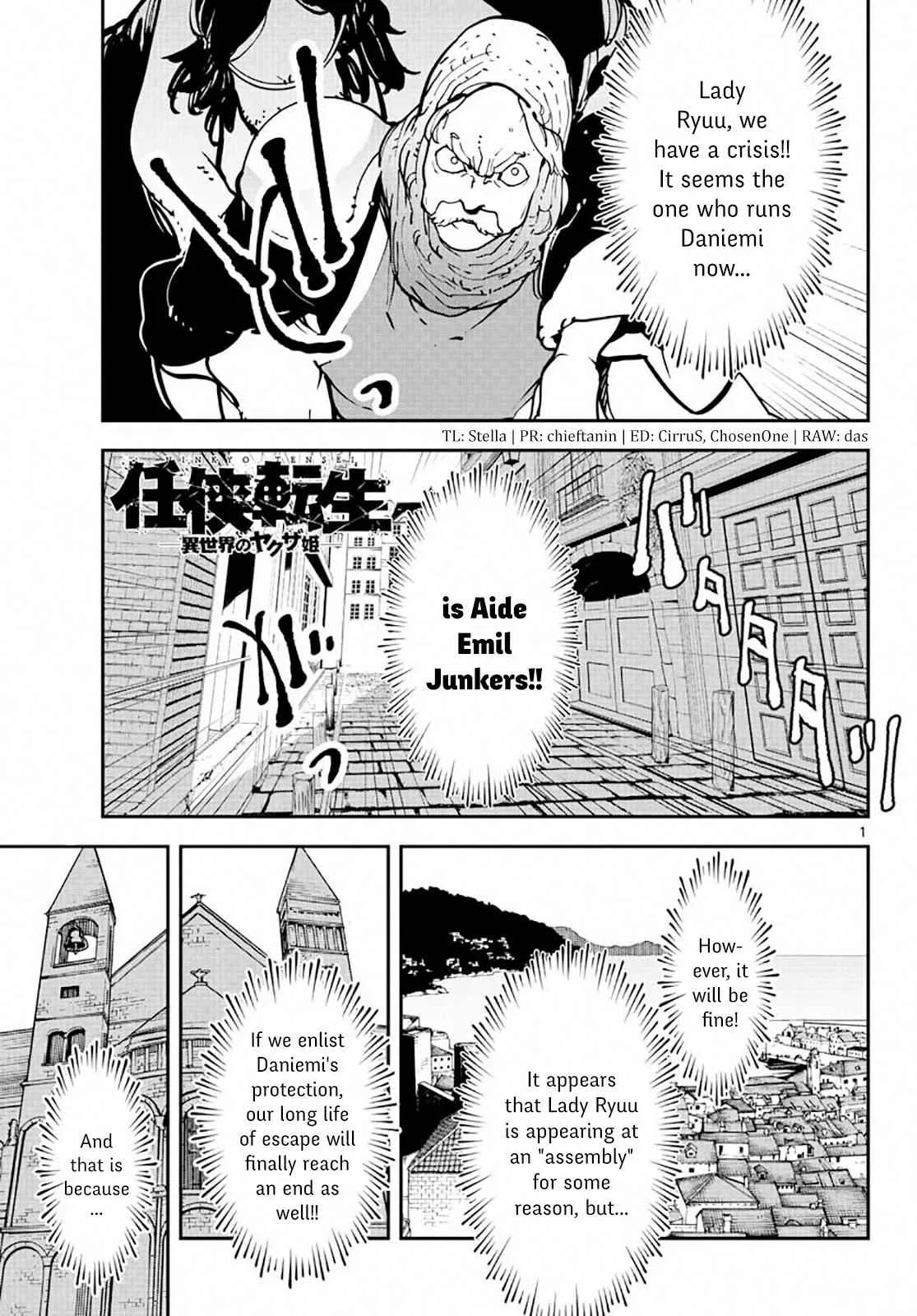 Ninkyou Tensei: Isekai no Yakuza Hime Chapter 13 – Page 1