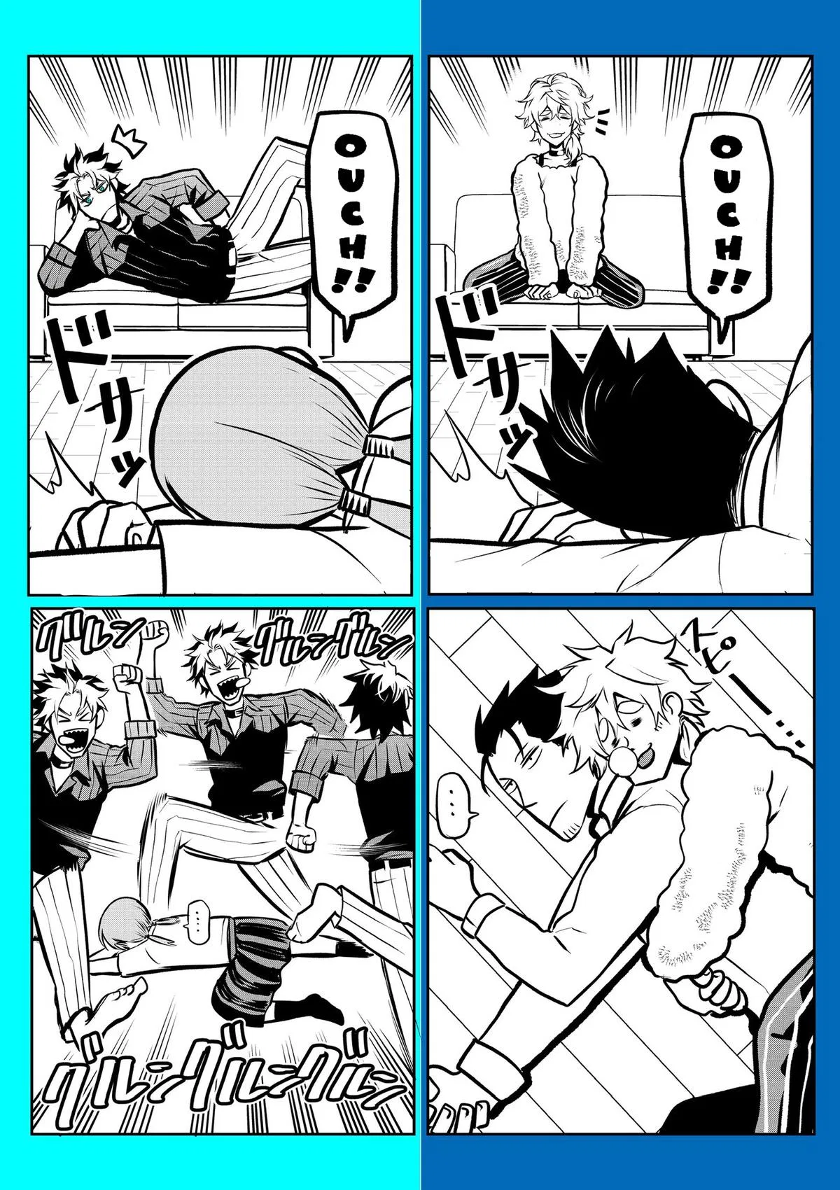 Ponta Has Become a Human. Chapter 16.6 – Page 1