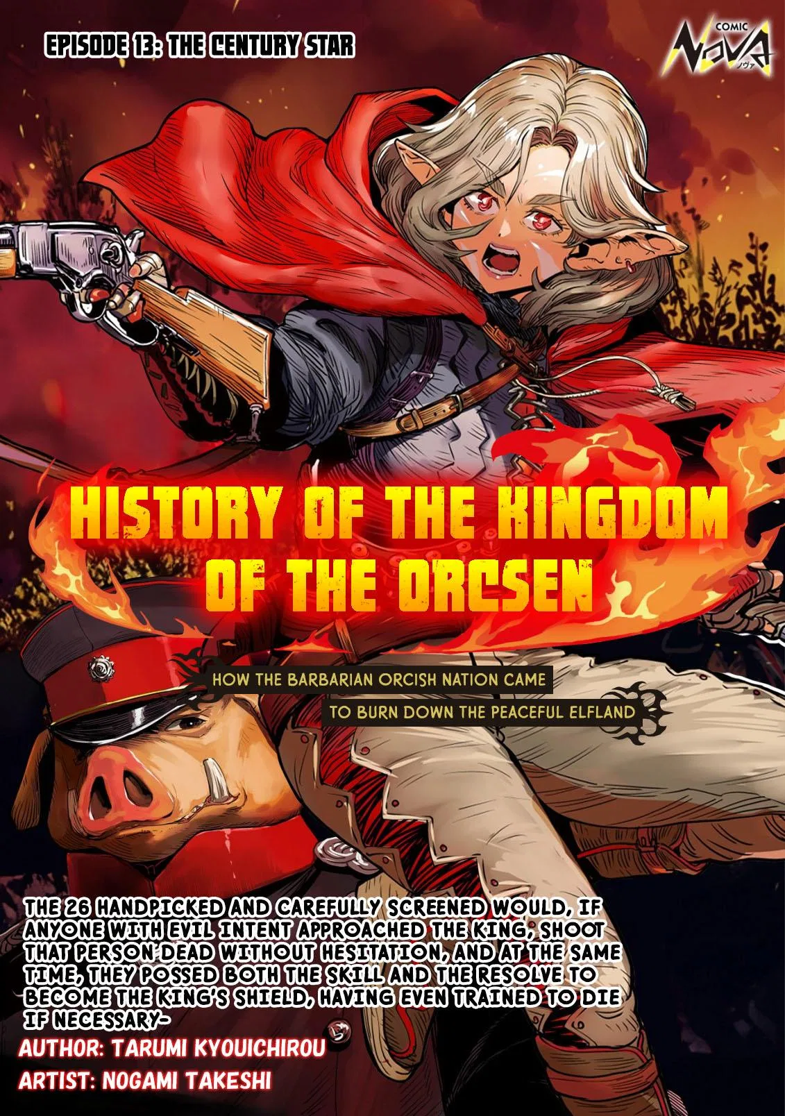 History of the Kingdom of the Orcsen Chapter 13 – Page 1