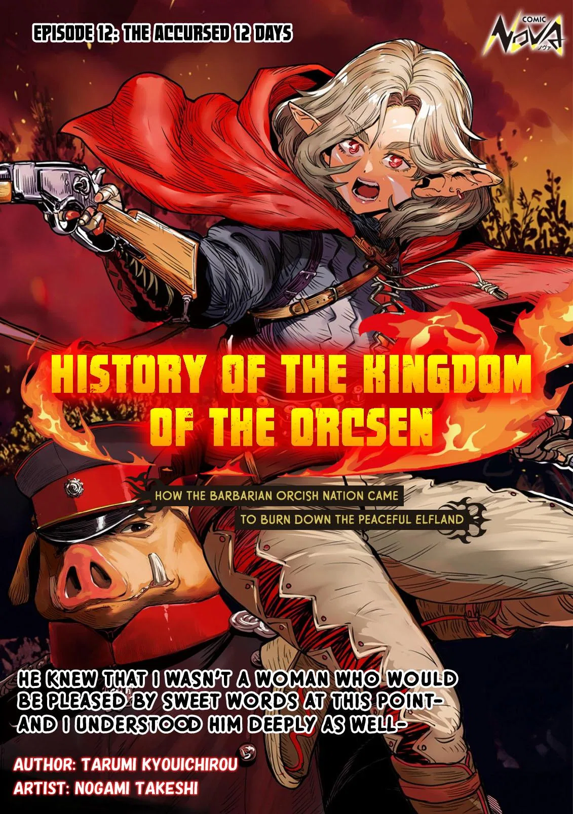 History of the Kingdom of the Orcsen Chapter 12 – Page 1