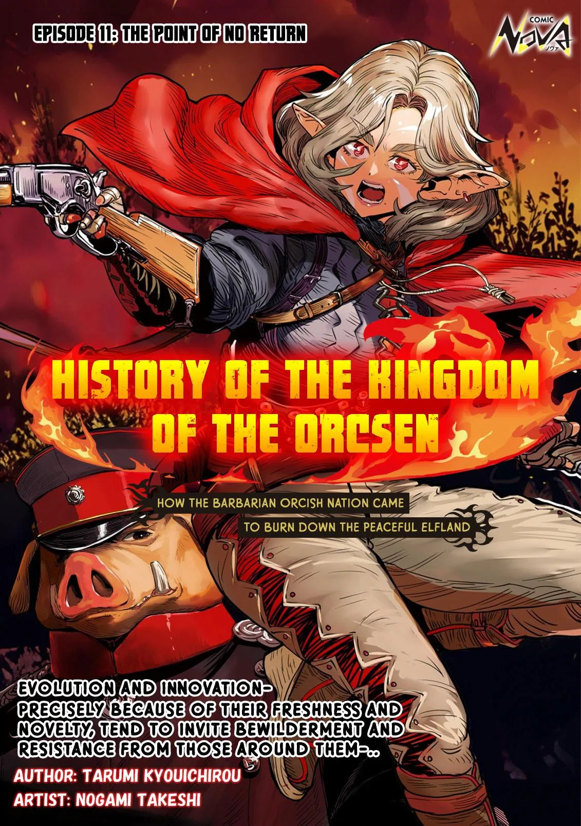 History of the Kingdom of the Orcsen Chapter 11 – Page 1