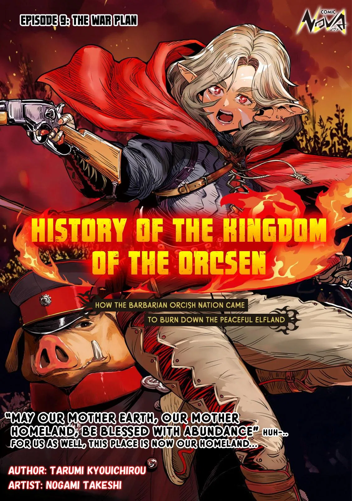 History of the Kingdom of the Orcsen Chapter 10 – Page 1