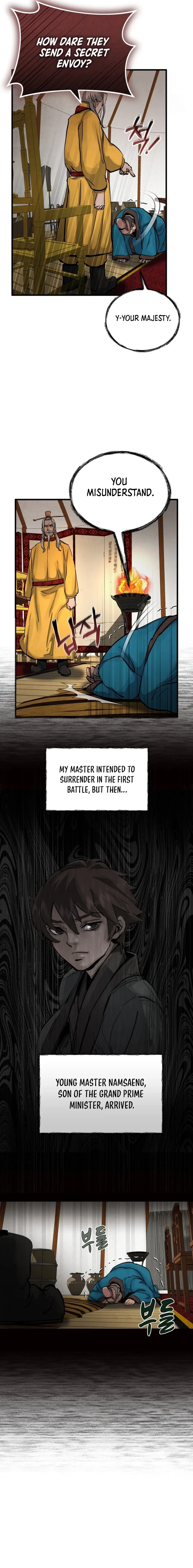 New Goguryeo Chronicles Chapter 6 – Page 3