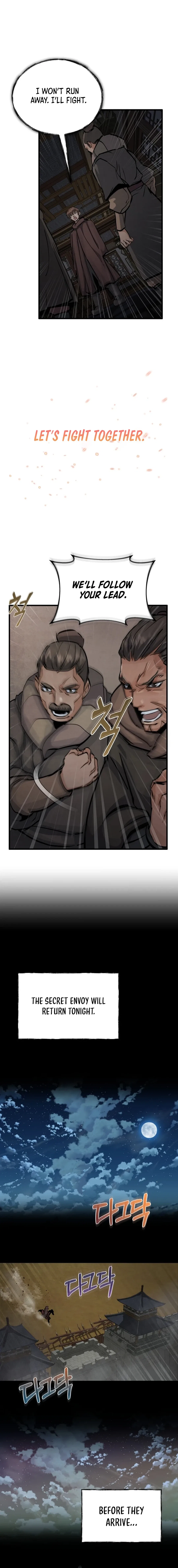 New Goguryeo Chronicles Chapter 6 – Page 12
