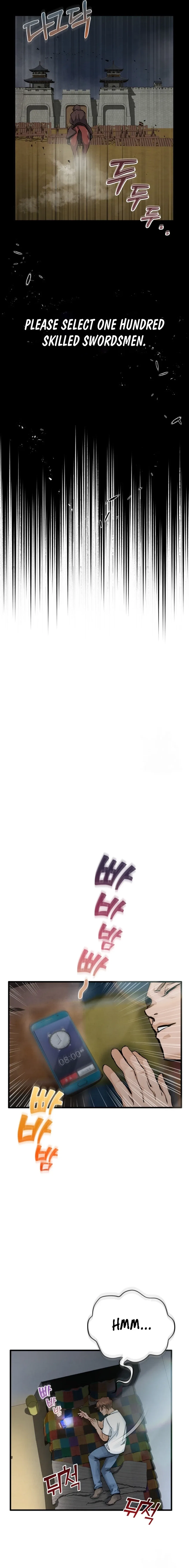 New Goguryeo Chronicles Chapter 6 – Page 13