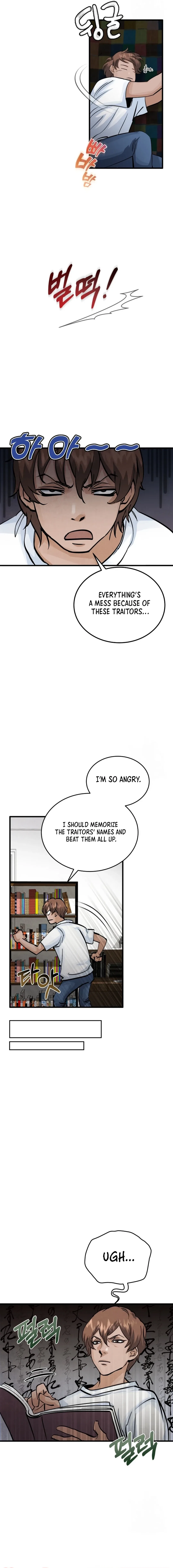 New Goguryeo Chronicles Chapter 6 – Page 14