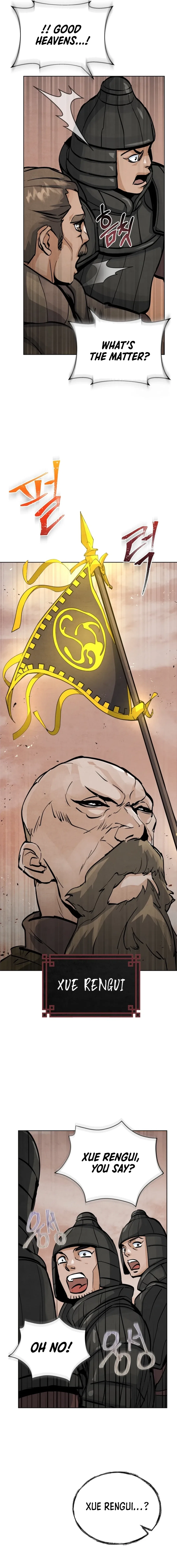 New Goguryeo Chronicles Chapter 5 – Page 4