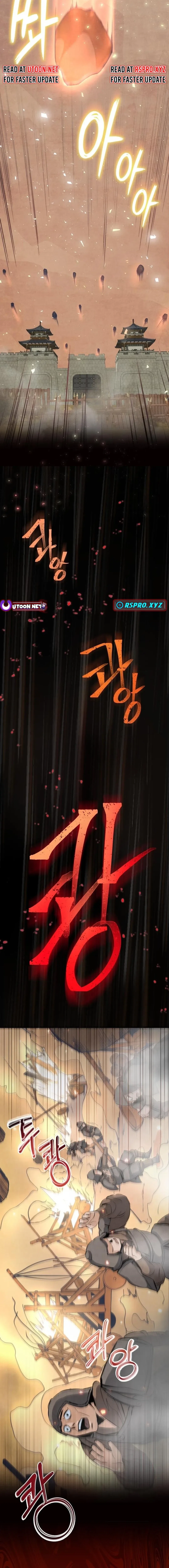 New Goguryeo Chronicles Chapter 4 – Page 2