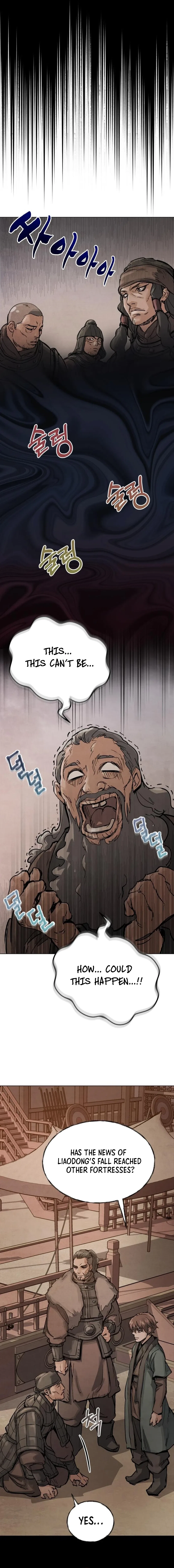 New Goguryeo Chronicles Chapter 3 – Page 6