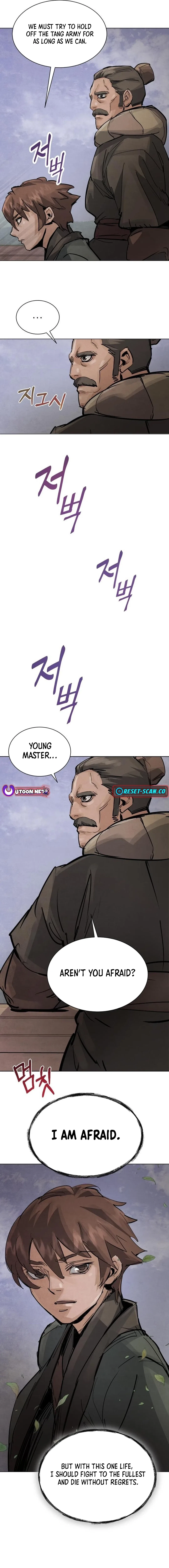 New Goguryeo Chronicles Chapter 3 – Page 12