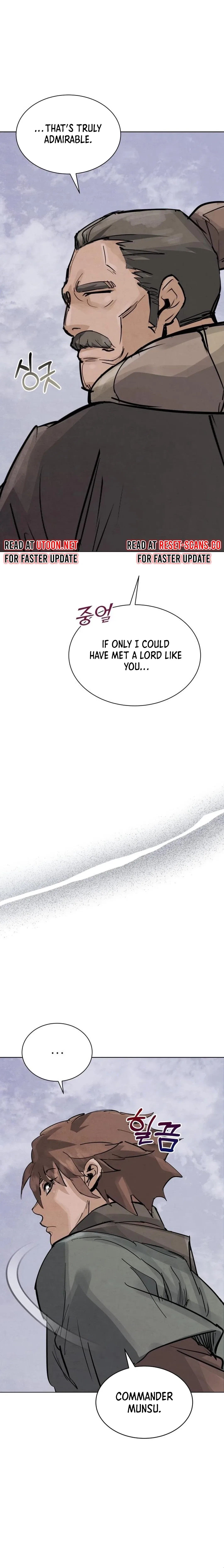 New Goguryeo Chronicles Chapter 3 – Page 13