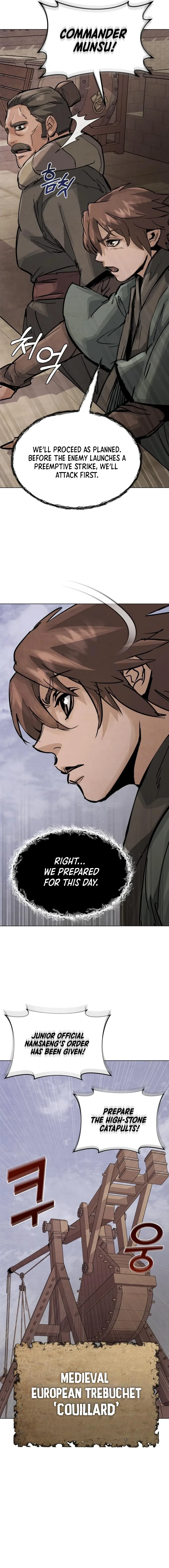 New Goguryeo Chronicles Chapter 3 – Page 23
