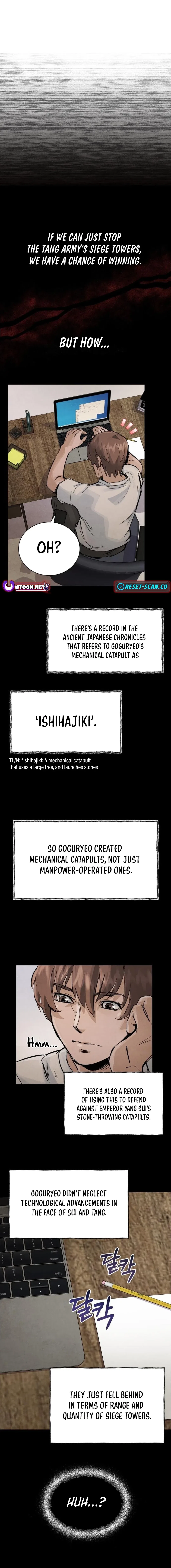New Goguryeo Chronicles Chapter 3 – Page 24