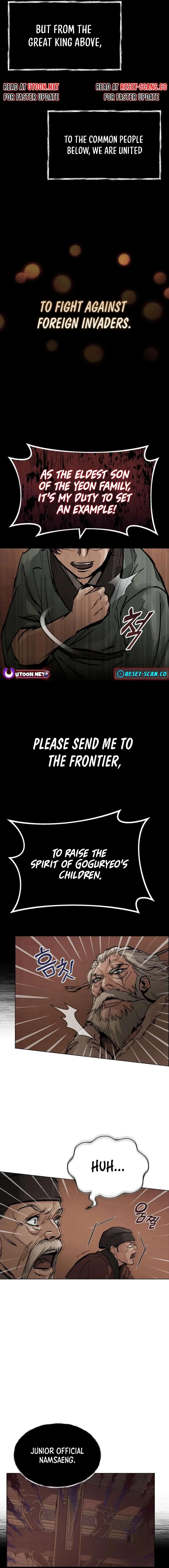New Goguryeo Chronicles Chapter 2 – Page 2