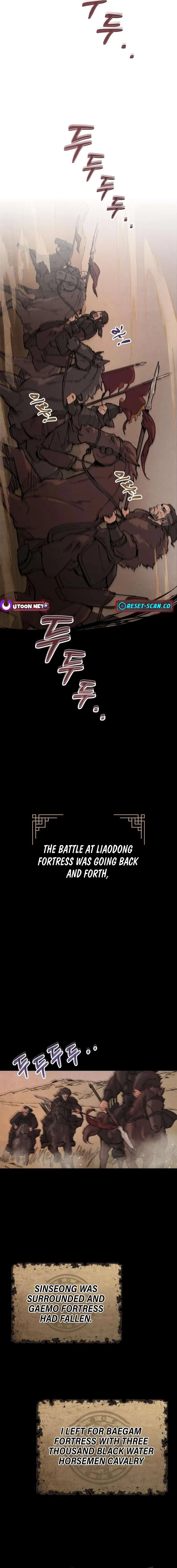 New Goguryeo Chronicles Chapter 2 – Page 12