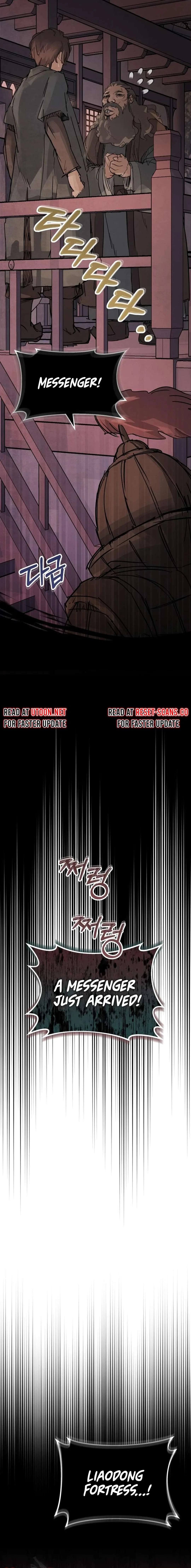 New Goguryeo Chronicles Chapter 2 – Page 38