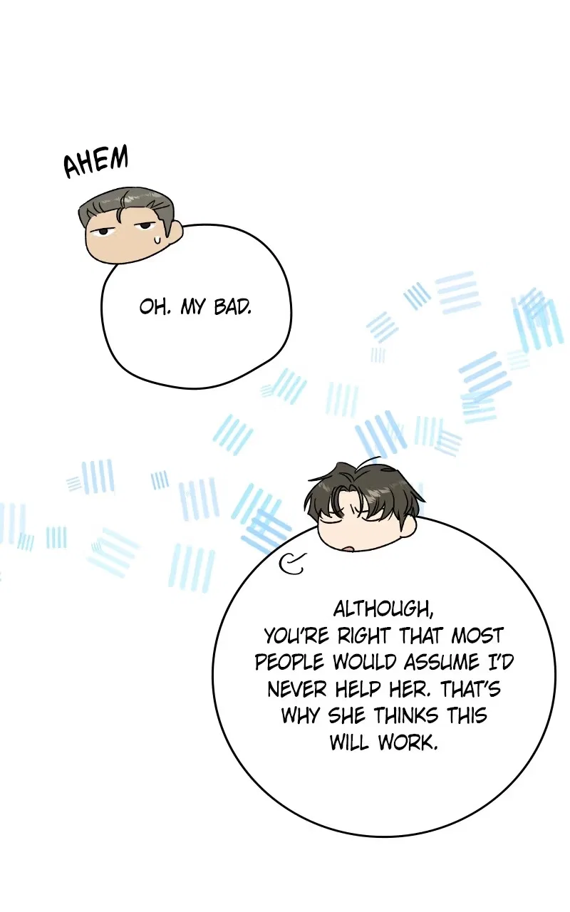 It’s My Life (Gugu) Chapter 58 – Page 19