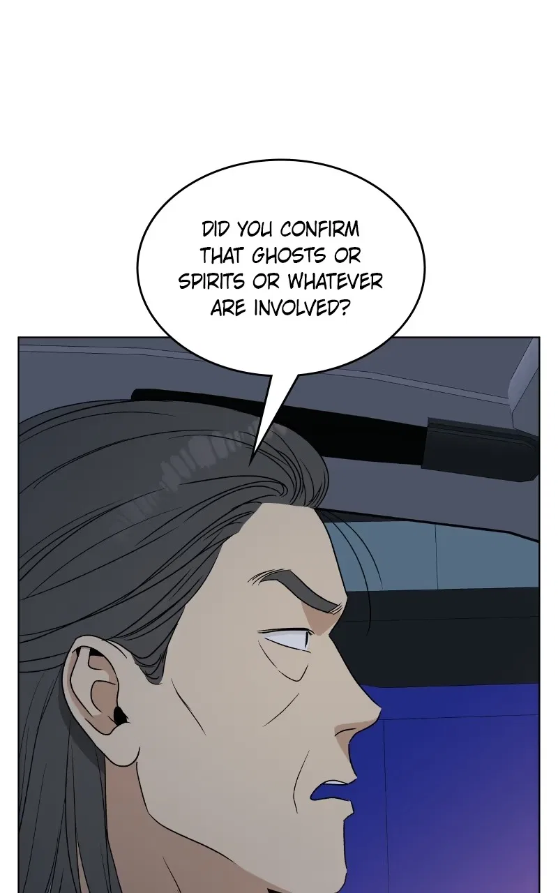 It’s My Life (Gugu) Chapter 58 – Page 34