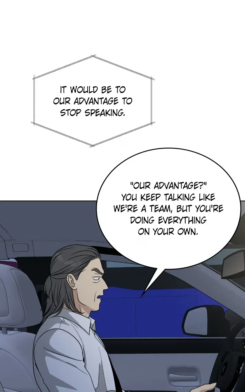 It’s My Life (Gugu) Chapter 58 – Page 40