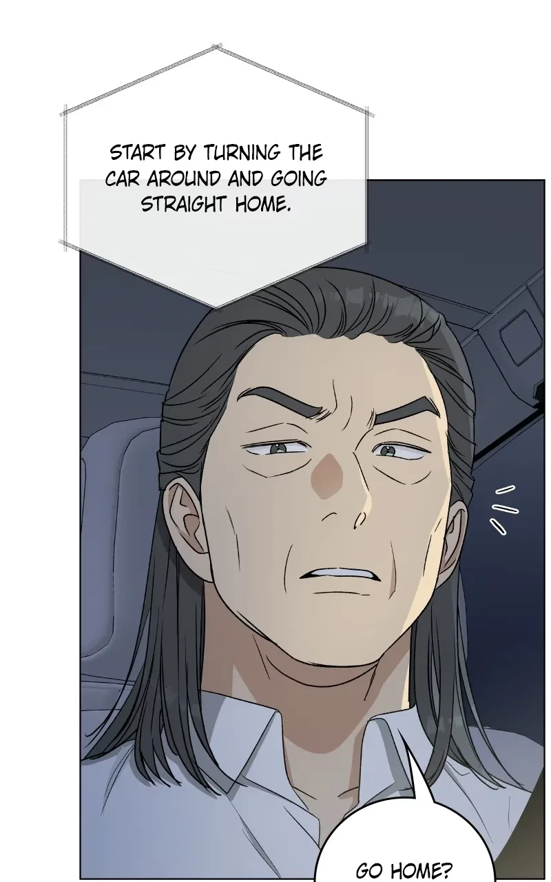 It’s My Life (Gugu) Chapter 58 – Page 43