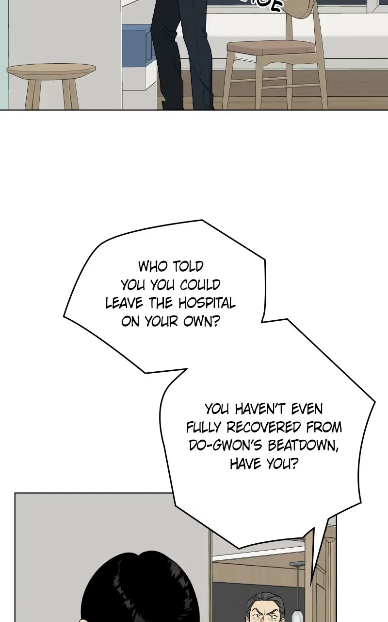 It’s My Life (Gugu) Chapter 58 – Page 55