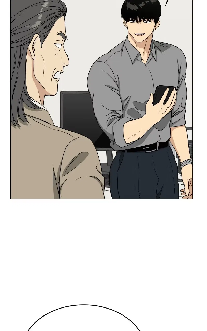 It’s My Life (Gugu) Chapter 58 – Page 61