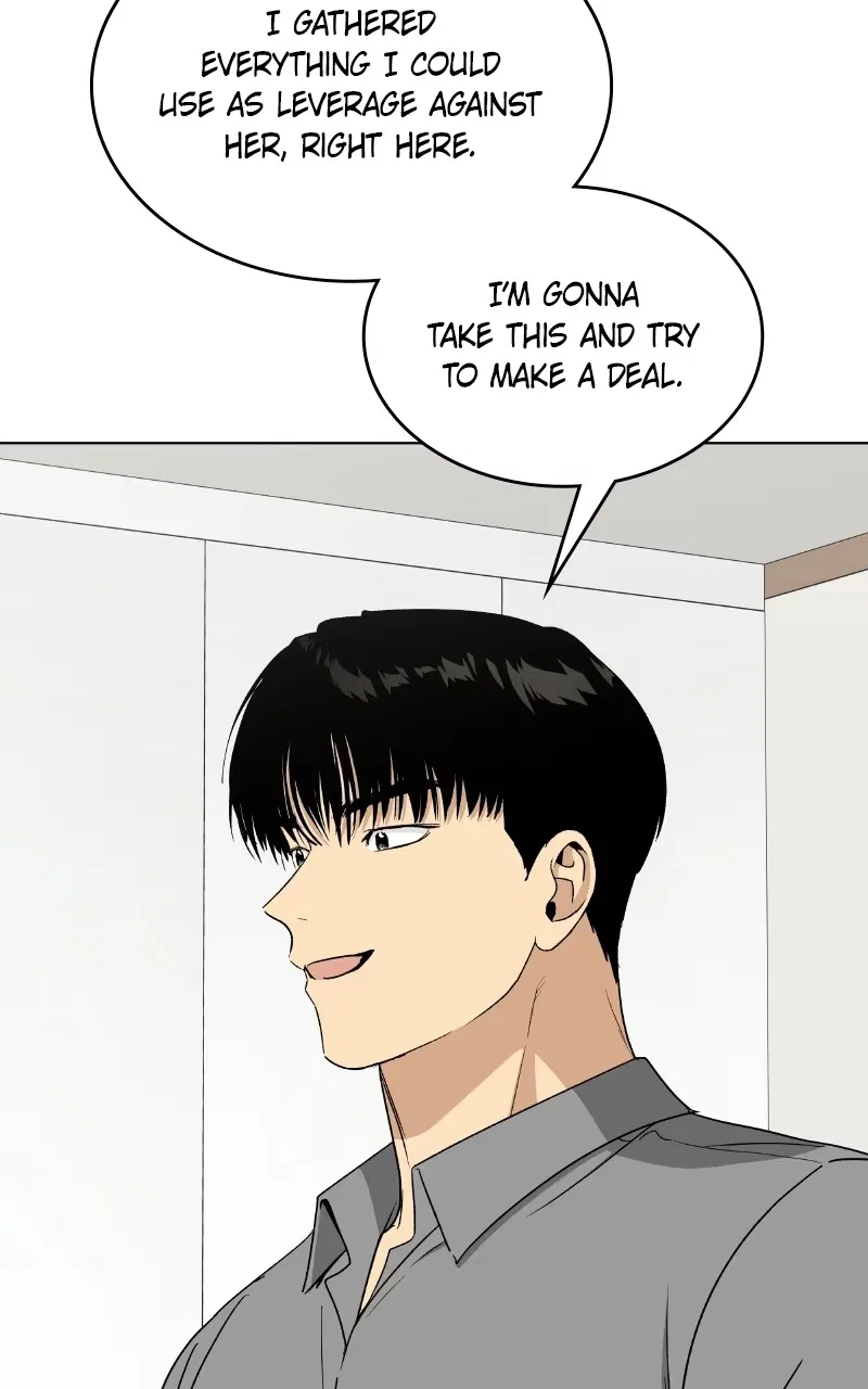 It’s My Life (Gugu) Chapter 58 – Page 62