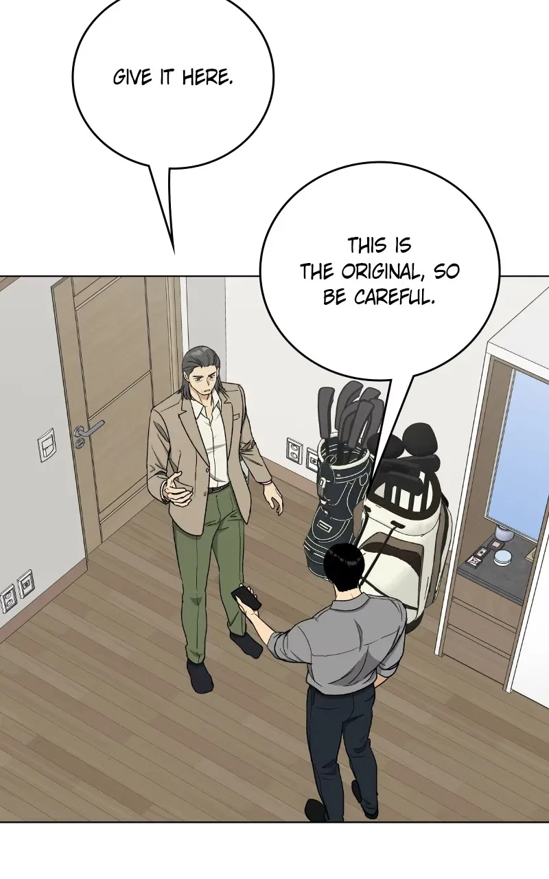 It’s My Life (Gugu) Chapter 58 – Page 65