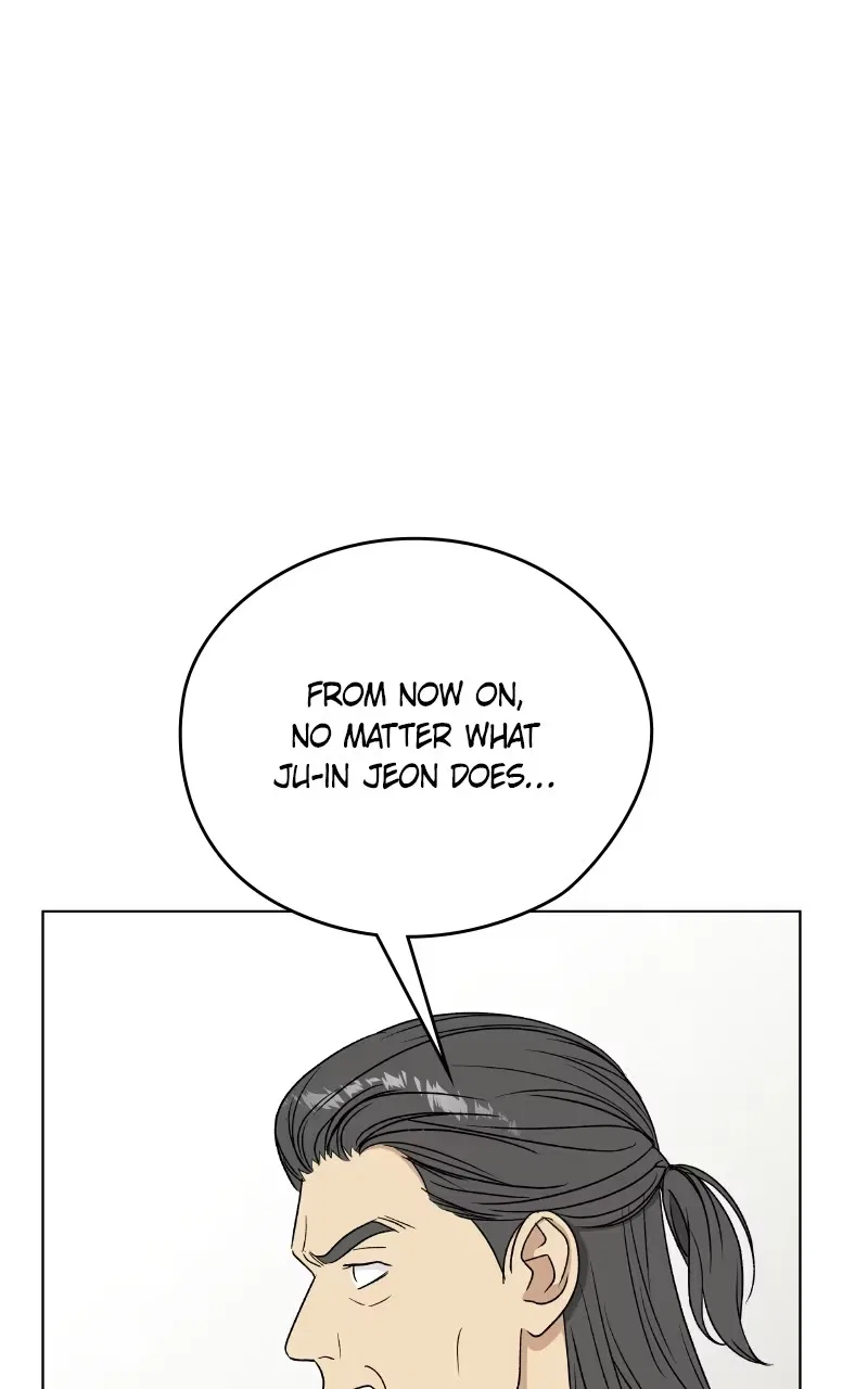 It’s My Life (Gugu) Chapter 58 – Page 72