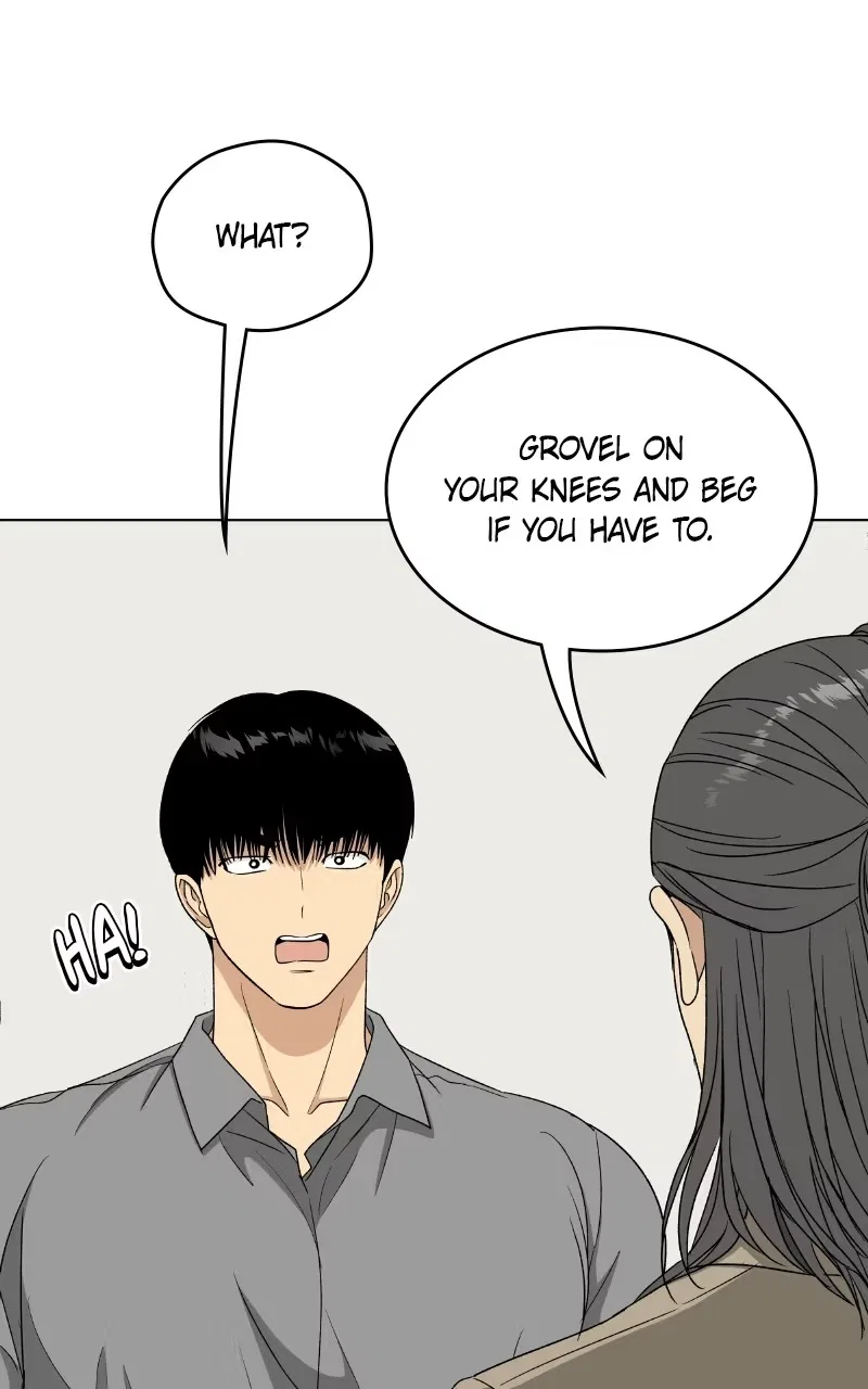 It’s My Life (Gugu) Chapter 58 – Page 74
