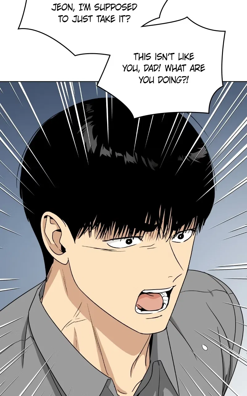 It’s My Life (Gugu) Chapter 58 – Page 77