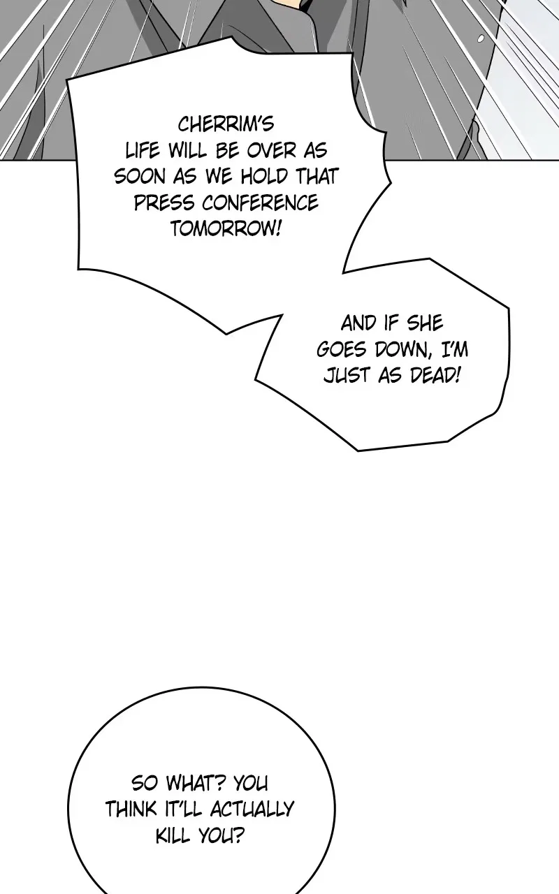 It’s My Life (Gugu) Chapter 58 – Page 78