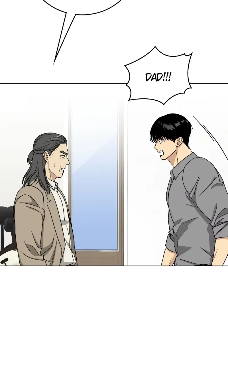 It’s My Life (Gugu) Chapter 58 – Page 79
