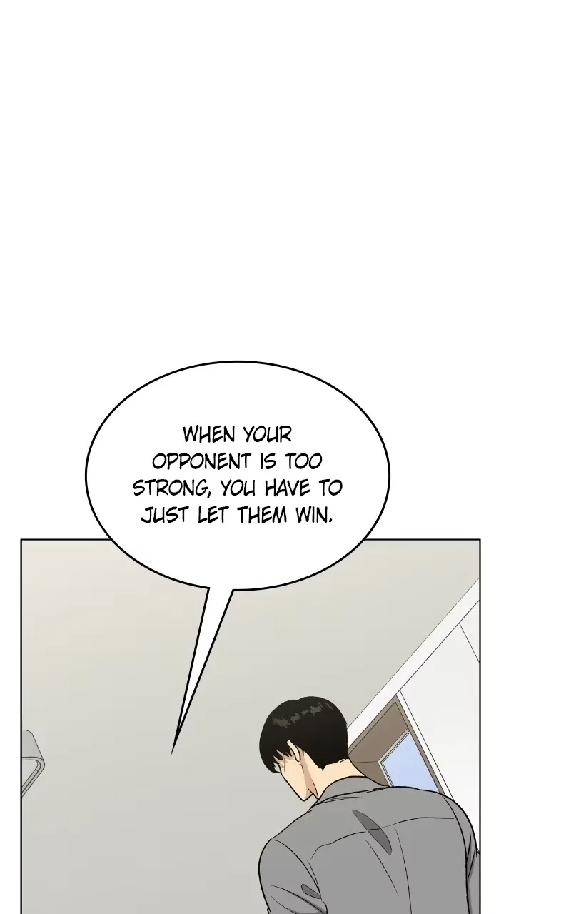 It’s My Life (Gugu) Chapter 58 – Page 80