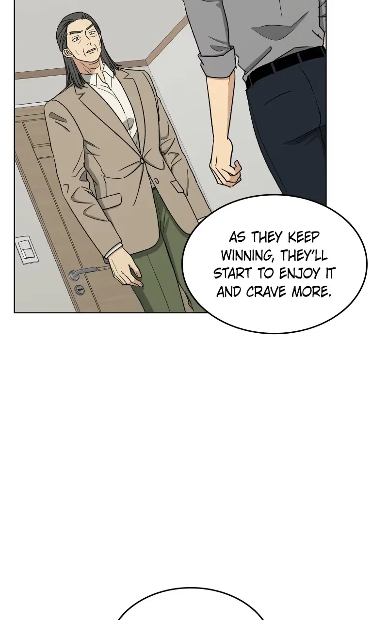 It’s My Life (Gugu) Chapter 58 – Page 81