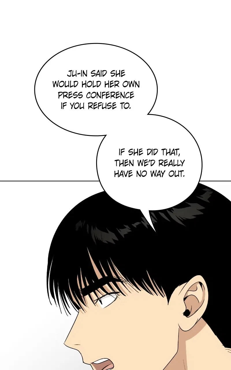 It’s My Life (Gugu) Chapter 58 – Page 98