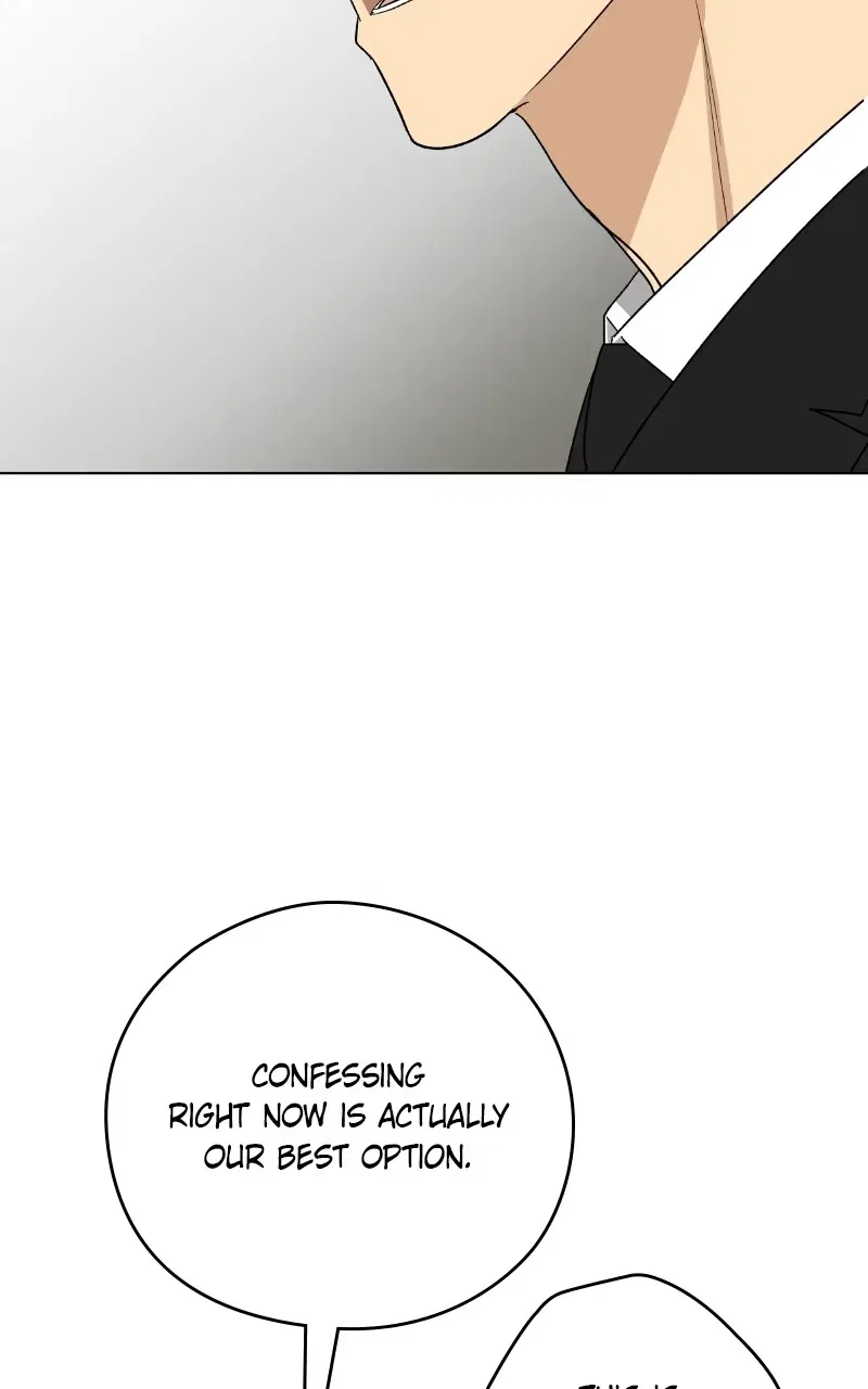 It’s My Life (Gugu) Chapter 58 – Page 99