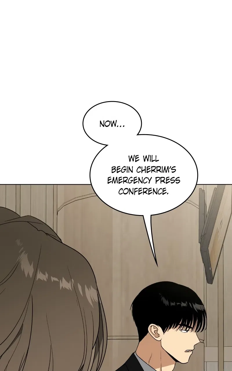 It’s My Life (Gugu) Chapter 58 – Page 109