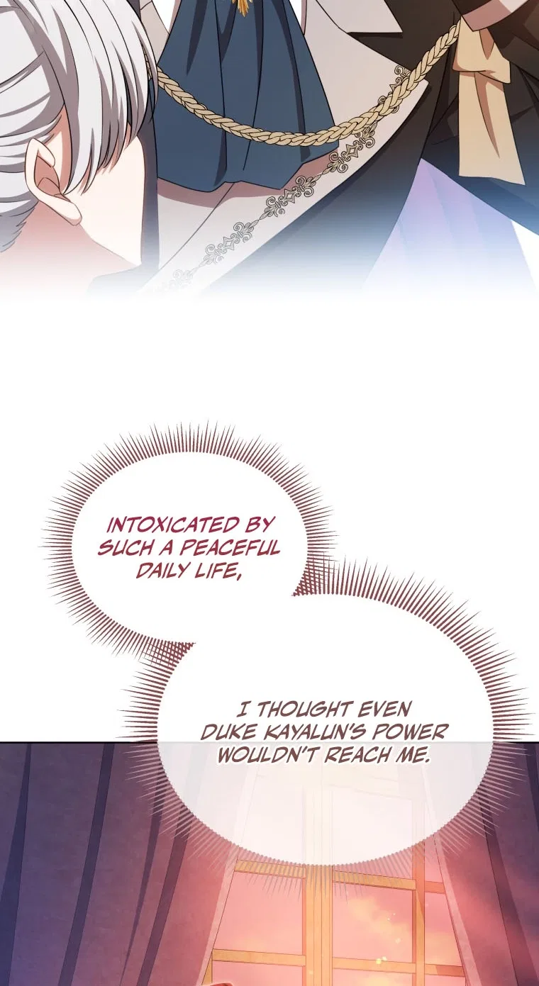 A Mouse Biting a Dragon’s Tail Chapter 110 – Page 22