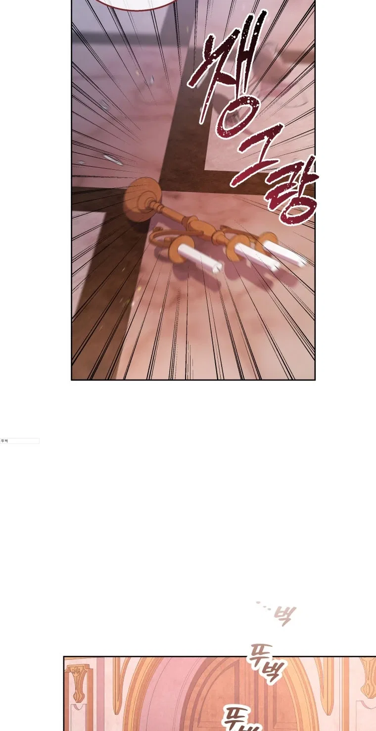A Mouse Biting a Dragon’s Tail Chapter 110 – Page 31