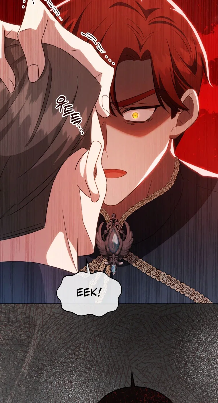 A Mouse Biting a Dragon’s Tail Chapter 110 – Page 42