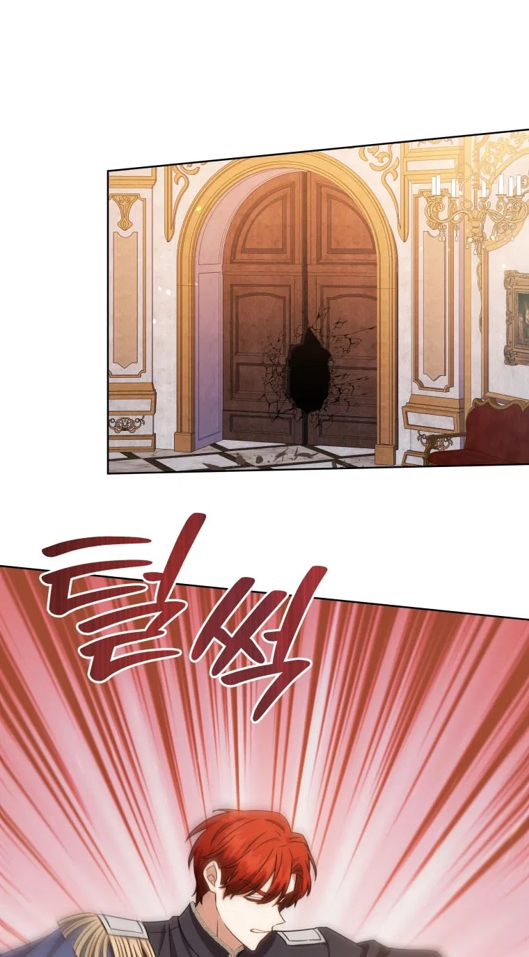 A Mouse Biting a Dragon’s Tail Chapter 110 – Page 47